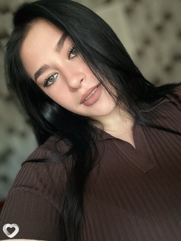 Анна, Геническ