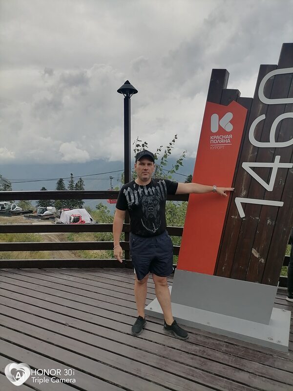 Дмитрий, 41, Сургуте — анкета №2395572