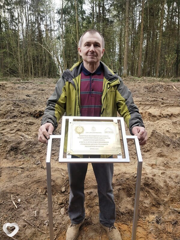 Сер, 49, Минске — анкета №2393735