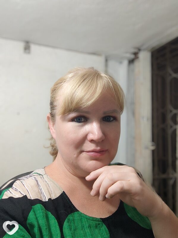 Ирина, Чу