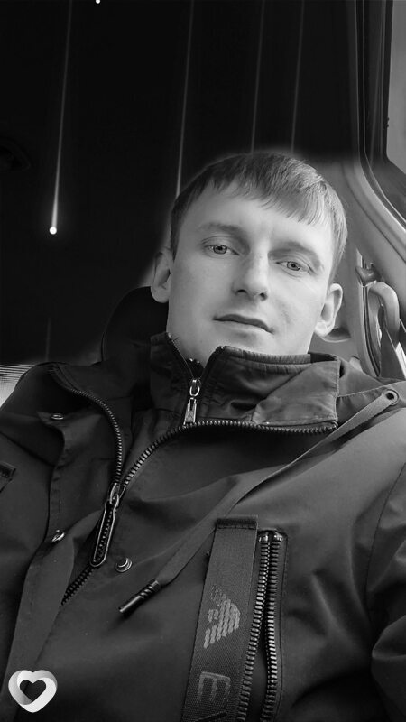 Алексей, Могоча