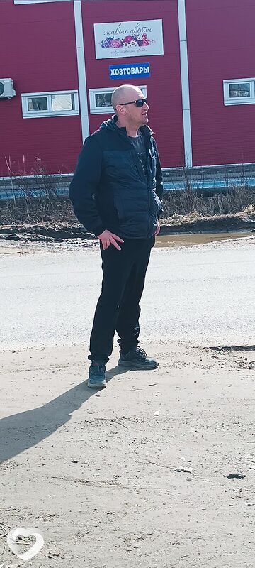 Игорь, Выкса