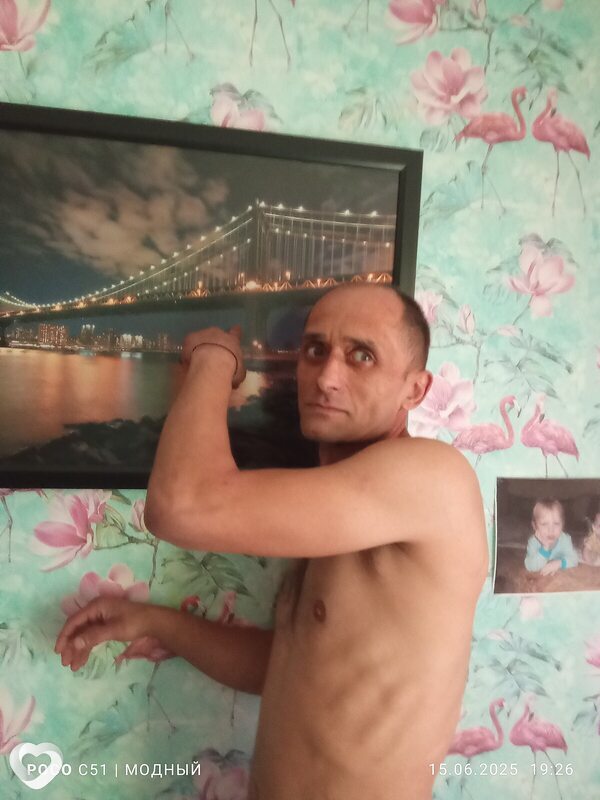 Модный, 46, Жигулевске — анкета №2395069