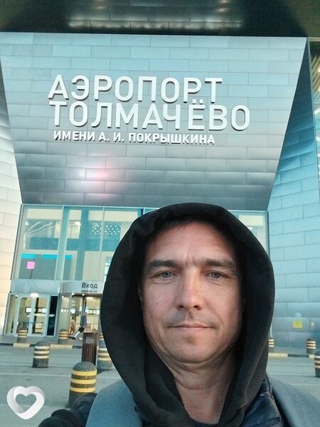 Евгений, 47, Улан-Удэ — анкета №2395070