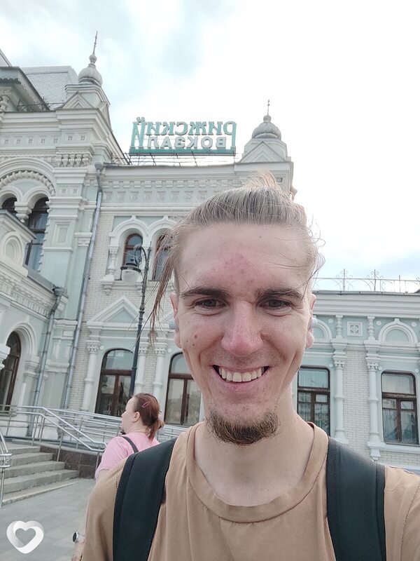 Денис, Москва