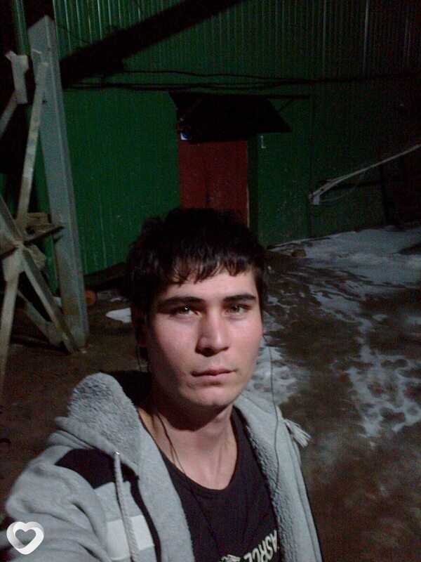 Ali, Угра