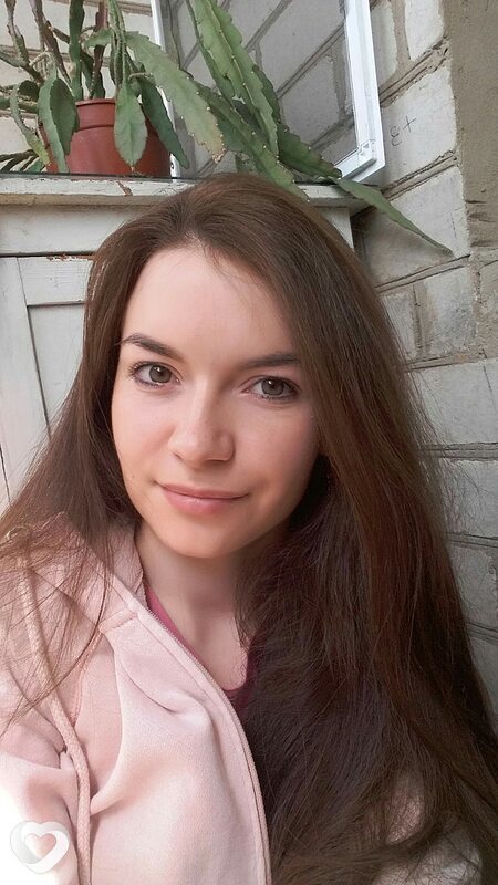 Дана, Фролово