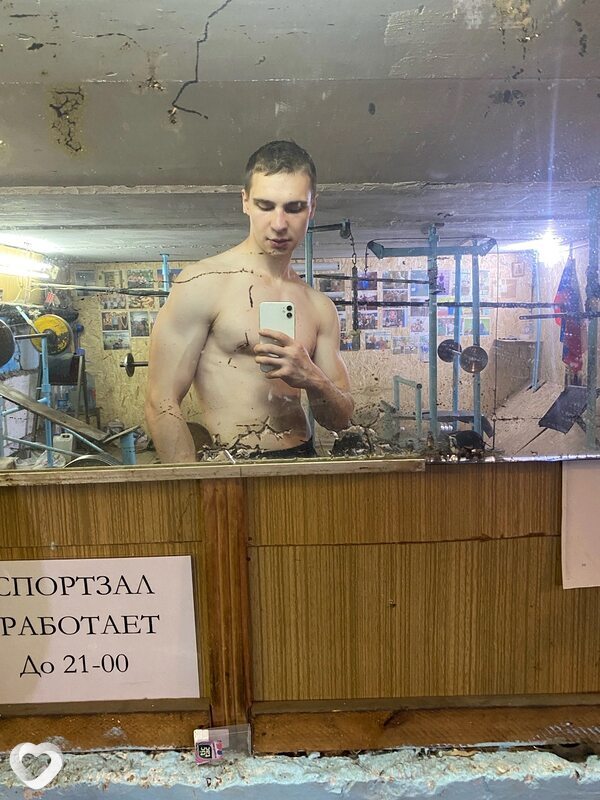 Даниил, Боровичи
