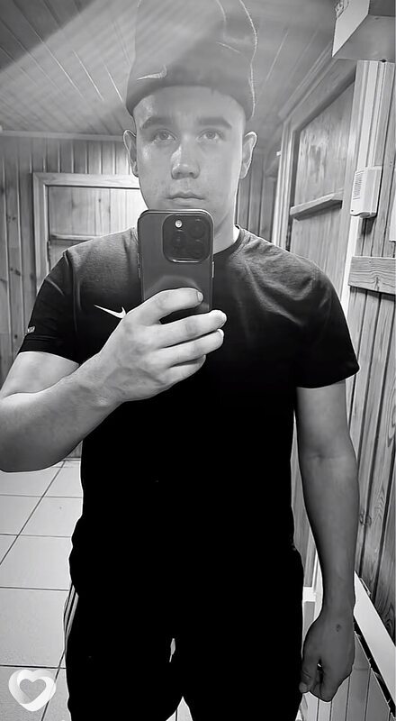 Евгений, 28, Костанае — анкета №2397453