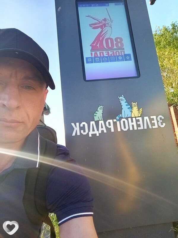 Александр, 39, Калининграде — анкета №2397911