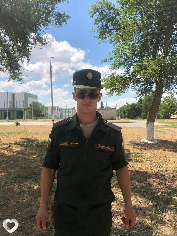 Илья, Знаменск