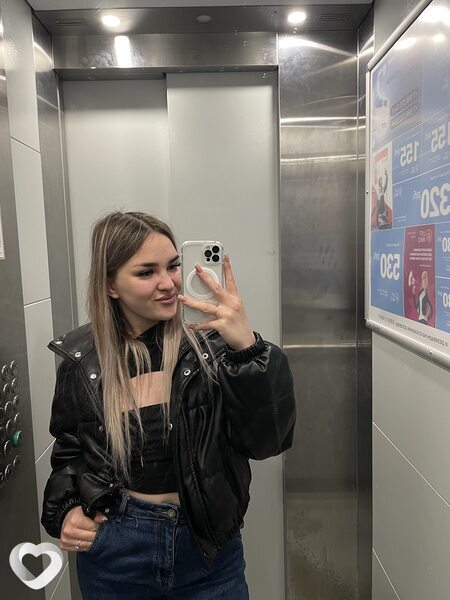 София, 20, Краснодаре — анкета №2398296