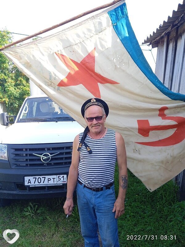 Владимир Озеров, Вятские Поляны