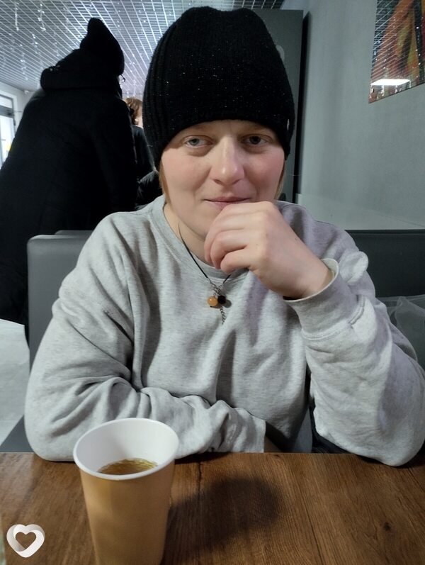 Кристина, Атбасар