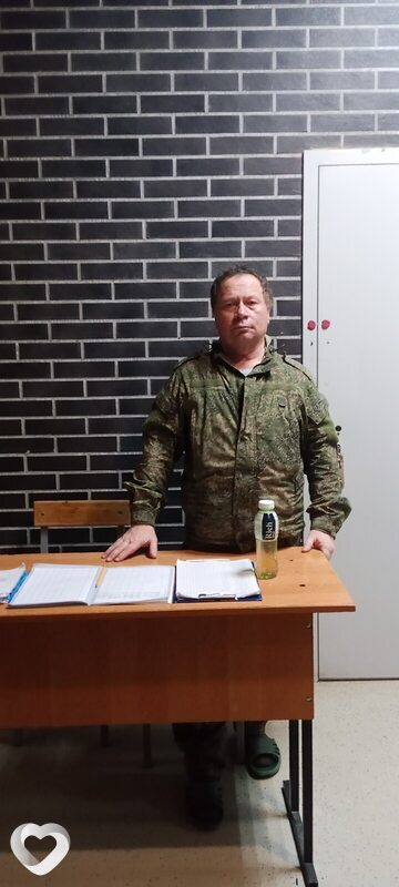 Константин, Гусев