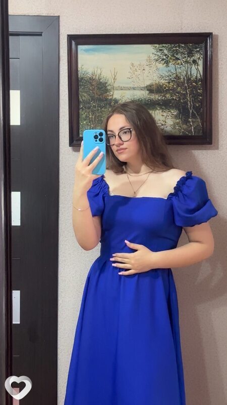 Яна, Горки