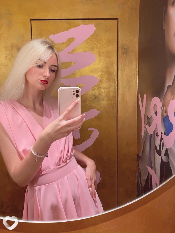 Мария, 29, Нижнем Новгороде — анкета №2400945