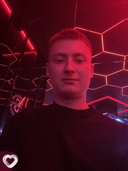 Данил, Усть-Уда