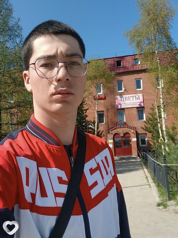 Ихласбек, Новобурейский