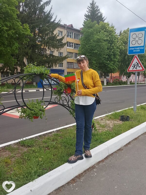 Tania, Наровля