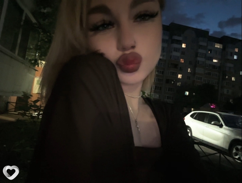 Ксюшка, 26, Екатеринбурге — анкета №2402323