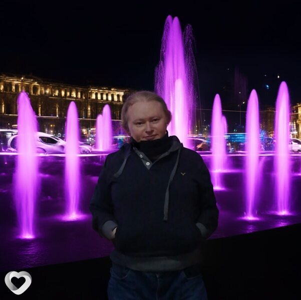Бо, Москва