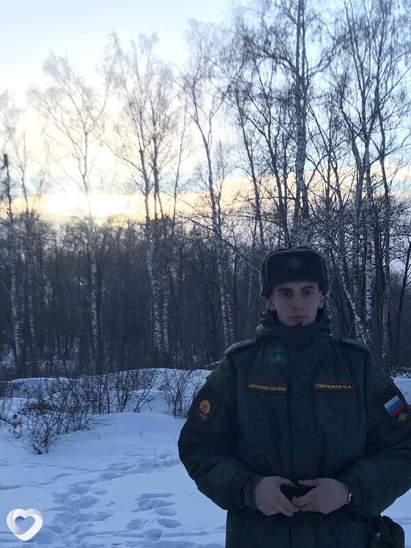 Юрий, 22, Ростове-на-Дону — анкета №2402982