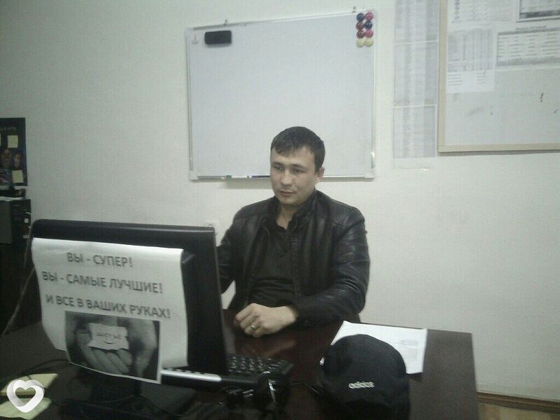 Шерзод, Навои
