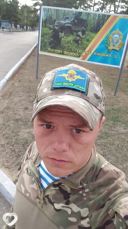 Андрей, 33, Москве — анкета №2403513