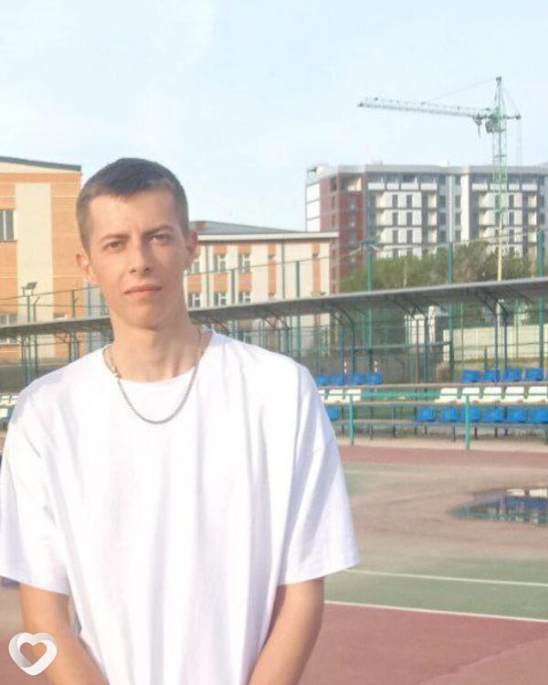 Даня, Джизак