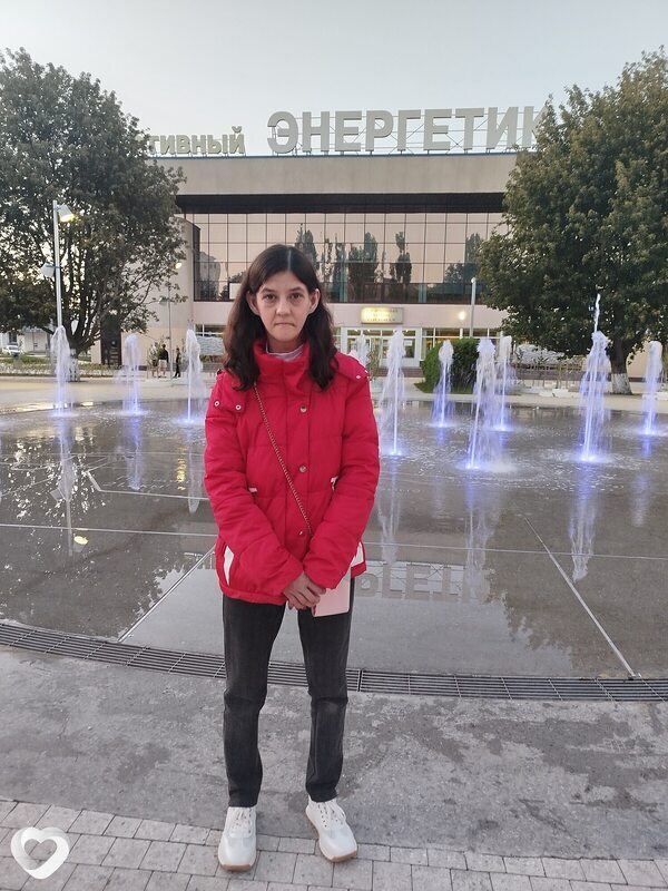 Зарина, Курчатов