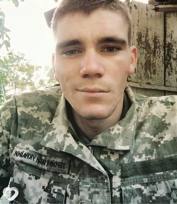 Денис, Кропивницкий
