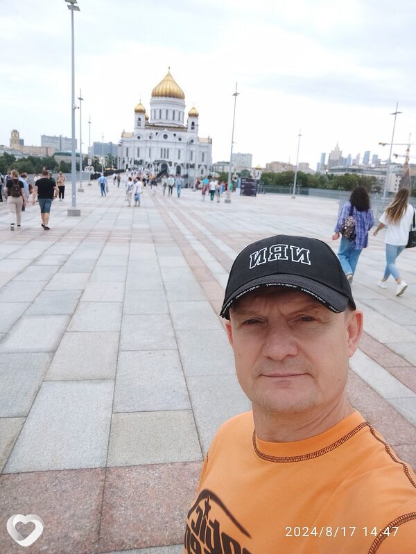 Павел, Москва