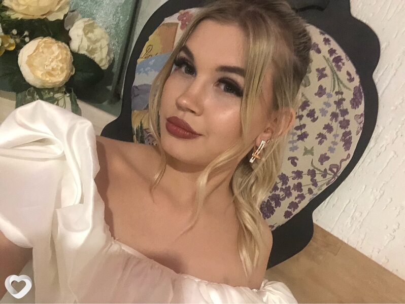Аня, 21, Сургуте — анкета №2405638
