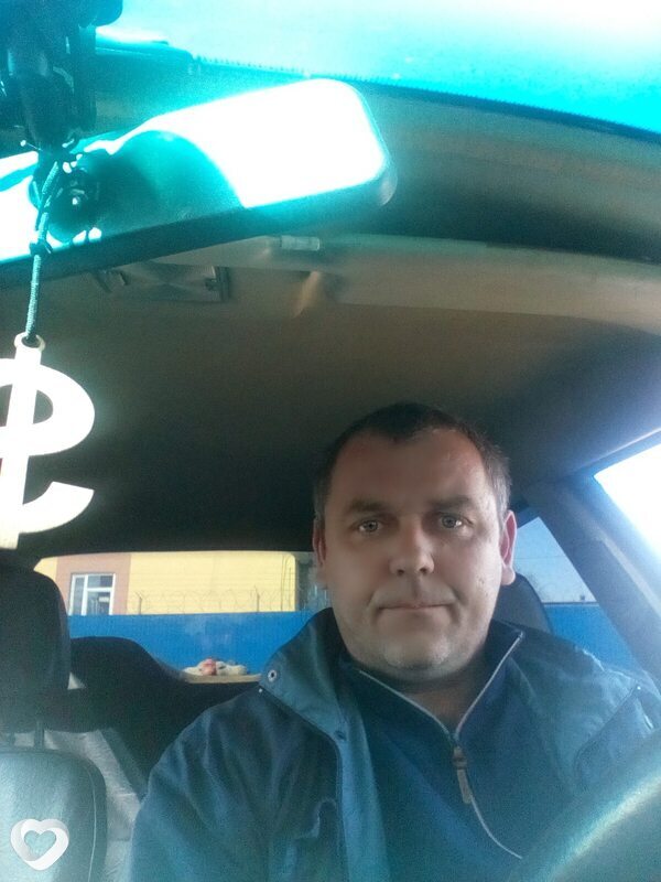 Артём, Тутаев