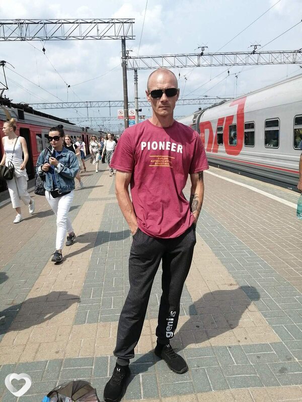 Сергей, Нея