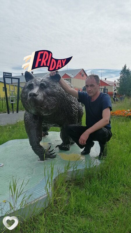 Денис, 48, Тюмени — анкета №2405613