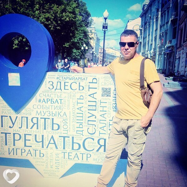 Алекс, 49, Сызрани — анкета №2406373