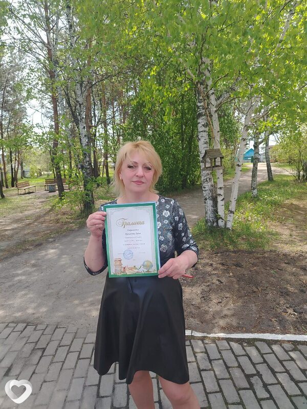 Елена, 50, Белогорске — анкета №2406172