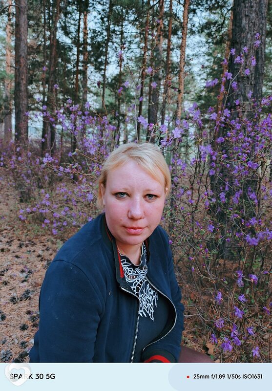 Мария, 37, Чите — анкета №2406366