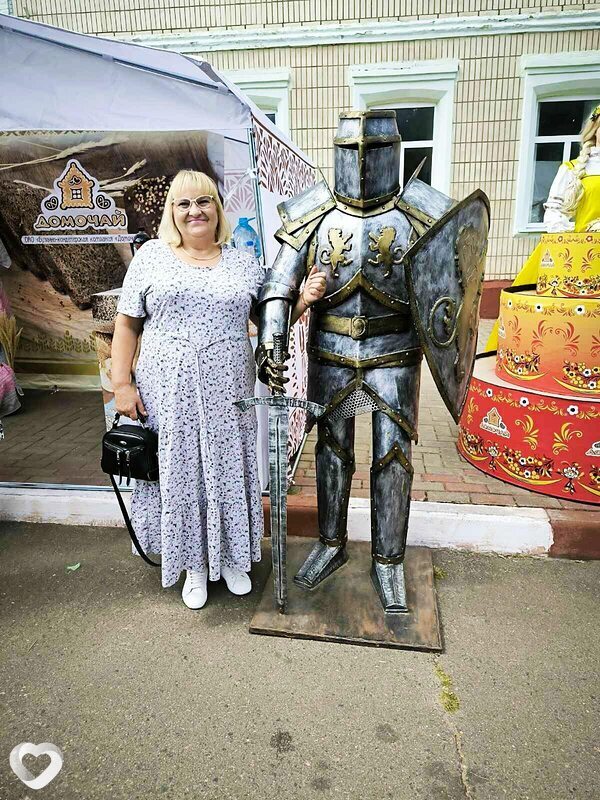Александра, Кричев