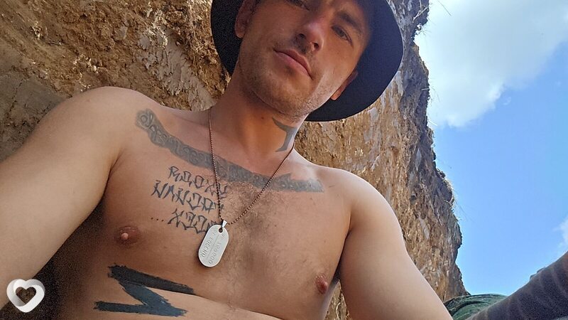 Иван, 30, Шахтерске — анкета №2407281