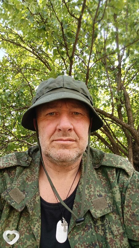 Медведь, Шахтерск
