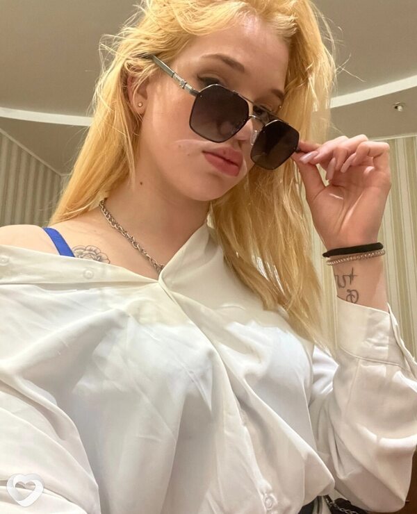 Алина, 33, Енакиеве — анкета №2407100