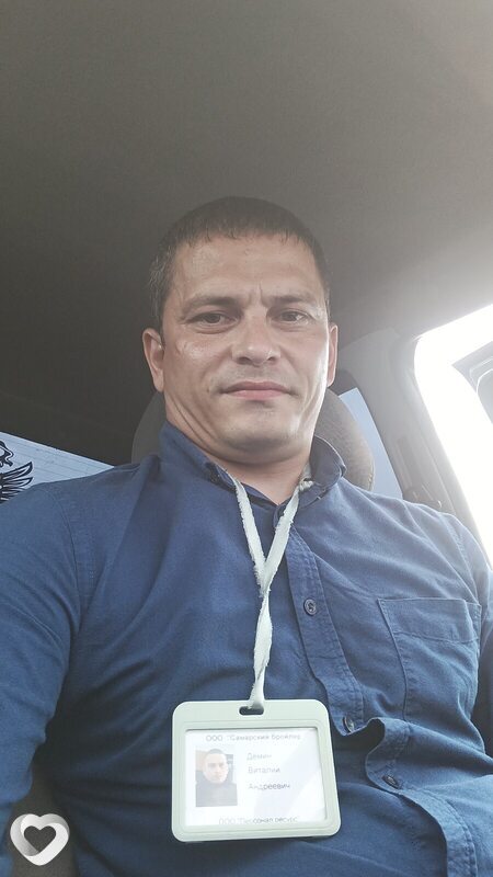Виталий, 37, Самаре — анкета №2407386