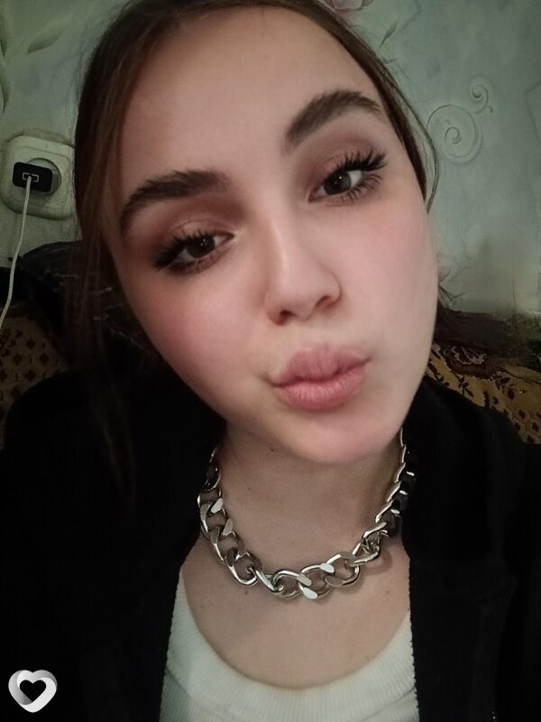 Яна, Шуя