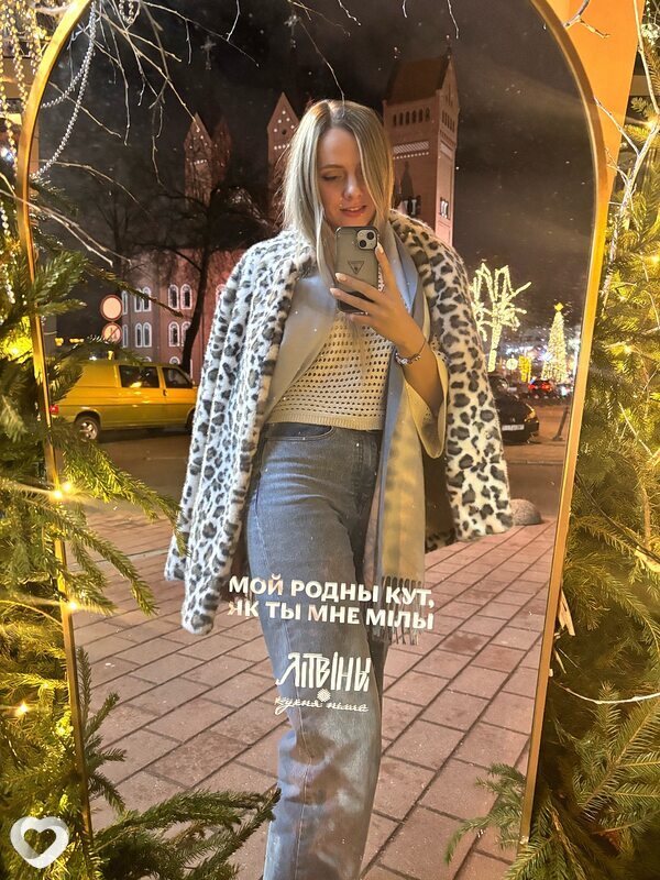 Lesia, 34, Минске — анкета №2408626