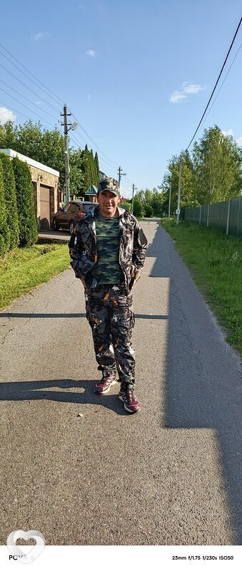 Гегам, Пироговский