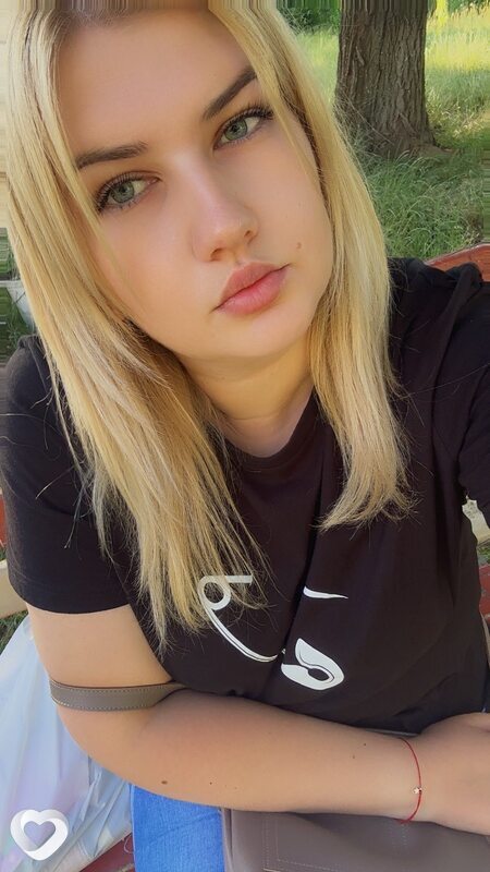 Екатерина, Мозырь