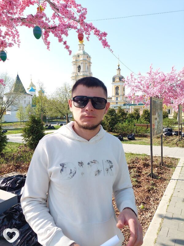 Александр, Уяр